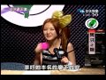 20120321粉粿再次拉票 百大美女請投28號安心亞