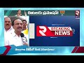 etela rajender delhi tour🔴live updates ఈటలకు ప్రమోషన్‌ telangana bjp rtv