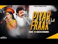 Piyar Farak Wali Remix | Dj Aadesh Sitamarhi | New Bhojpuri Song 2023 | Pawan Singh