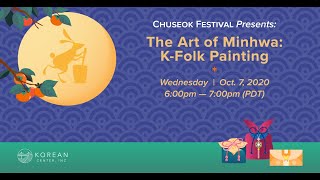 The Art of Minhwa: K-Folk Painting | Minwha Workshop