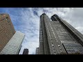 japan shinjuku tokyo metropolitan government building kenzō tange 新宿 東京都庁 丹下健三