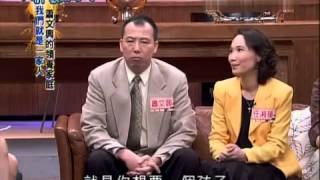 我們一家訪問人【精華】 - 談談領養孩子的問題