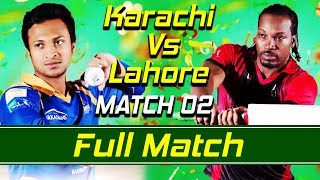 Karachi Kings vs Lahore Qalandars I Full Match | Match 2 | HBL PSL| M1O1
