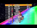 custom track ds rainbow road alpha by rukasudo90