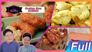 รายการ Cooking Guru #กุ้งโดนัทกับซอสผงกระหรี่ EP.293 [Full]