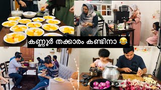 നാട്ടിലേക്ക് പോവുന്നതിന് മുന്നേ ഒരു തക്കാരം |വ്ലോഗ്‌ Vlog | Kannur special food recipes