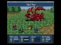 lufia 2 special geheime gegner