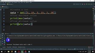 How to find maximum and the minimum value in a set in Python