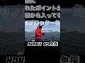 迷った時の強い味方！釣れるポイントを教えてくれる魚探がある。 ホンデックス hondex gps 魚探 ボート 釣り　 マリン