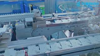 MCB AUTOMATIC HIGH-SPEED TESTING LINE