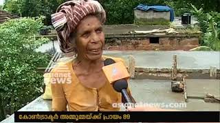 പ്രായം തളര്‍ത്താത്ത കോണ്‍ട്രാകടര്‍ അമ്മൂമ്മ