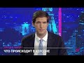 «Российские военные не кошмарят они убивают» жители Херсона о ситуации в оккупированном городе