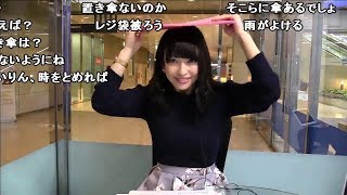 2018.02.10振り返り 山岸 コメ