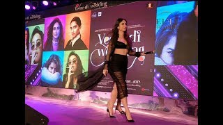 Kareena Kapoor's hot entry at Veere Di Wedding movie's music launch