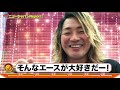 ニュージャパンリポート ！棚橋弘至！お家で昼メシはなまるうどん！