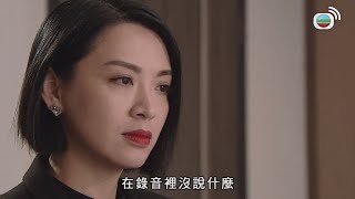 幕後玩家 | 你話我係狗，我係忠心不過唔係對你！