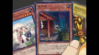 【遊戯王ミーム】本当に意味不明のカード