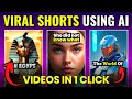 SmartShort AI Tutorial for Beginners | How to use SmartShort AI Video Generator | SmartShort Review