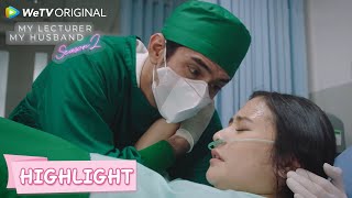 Highlight EP10 Inggit akhirnya melahirkan! | My Lecturer My Husband S2 | WeTV Original