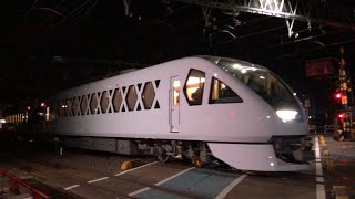 東武鉄道 N100系「スペーシアX」試運転 佐野線入線！館林駅発車