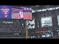 Texas Rangers Hall of Fame Legends 1st pitch MLB All star game 2024 7/16/24