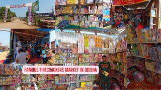 Diwali Crackers at Lowest Price | #wholesalemarket | #jatni | #odisha