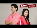 Kahi Unkahi Episode 1 | Pakistani drama | Ayeza khan | Sheheryar munawar | Urwa hocane