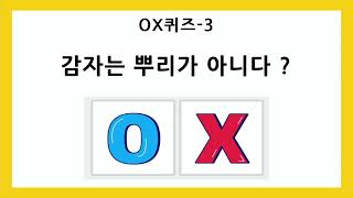 진주대광교회 유년부 주일예배 2022.03.06