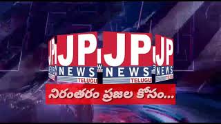 JP NEWS. నూజివీడులో ఘనంగా కృష్ణాజిల్లా ఎస్పీ జన్మదిన వేడుకలు