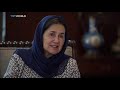 one on one interview with afghan first lady rula ghani