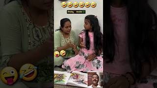 ಯಪ್ಪಾ ದೇವ್ರೇ ಇನ್ನು ಏನೇನು ನೋಡ್ಬೇಕೋ 🤣🤣🤣🤣🤣 #viral #trending #shortsvideo