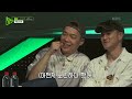 빅나티의 독설 무대에 대한 오묘한 의견이 오가는 라이언전 u0026김예지의 무대 listen up 리슨 업 kbs 220917 방송