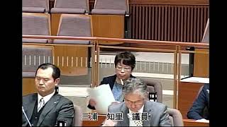 犬山市議会本会議 令和２年３月１２日④