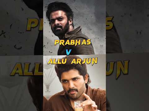 PRABHAS VS ALLU ARJUN #viral #viral #prabhas #short - YouTube