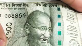 Gandhi Ji 500 Note Animation