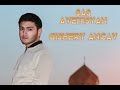 sasun avetisyan gishery ancav full version