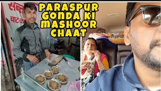 Paraspur bazaar Gonda ki mashoor chaat || Ankit chauhan vlogs || Vlog 3