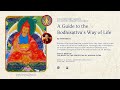 A Guide to the Bodhisattva’s Way of Life with Geshe Sonam- Session 4