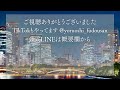 【ルームツアー】一人暮らし｜飽きさせない落ち着いた空間デザインでシンプルなお部屋｜1ldk｜大阪市北区【福島】｜新築デザイナーズマンション