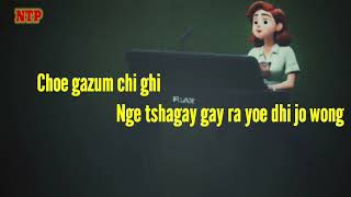 Tshagay lam may Karaoke