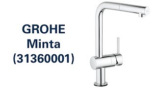 GROHE Minta (31360001) unboxing