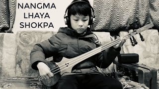 Enjoy Playing Dranyen at home(Nangma Lhaya Shokpa) | |Tenzin Nheten || Tibetan Vlogger||