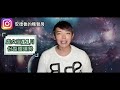 《星座》「12星座」11月整體運勢（牡羊座 獅子座 射手座 金牛座 處女座：摩羯座）🌟麻煩打開cc字幕🌟