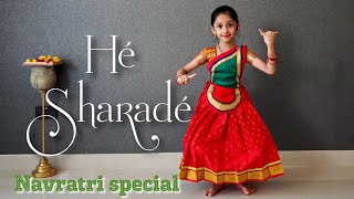 He Sharade | classical dance | Bharatanatya | Kannada dance | Ishanvi Hegde