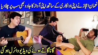 Noman Ijaz Late Night Jamming Session With His Son | Video Went Viral | TB2Q | Celeb City