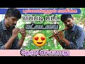 🥰 Beginner Flute Tips In Tamil How To Select 😊The Scale To Play The Flute.