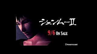 Shenmue II (DC) (2001) Video Game Japan Ad/Commercial