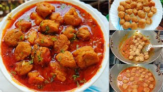 सोयाबीन ची भाजी अशी बनवाल तर बोट चाटत राहणार |Chickenला तोड देणारी सोया मसाला |Soyabean Curry Recipe