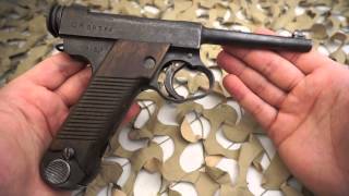 Japanese Nambu Type 14 8mm Pistol Overview   Texas Gun Blog