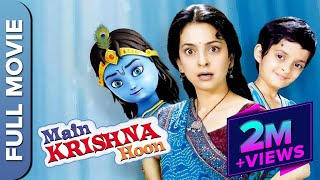 Main Krishna Hoon Full Movie | Superhit Hindi Kids Movie | Juhi Chawla, Hrithik Roshan, Katrina Kaif